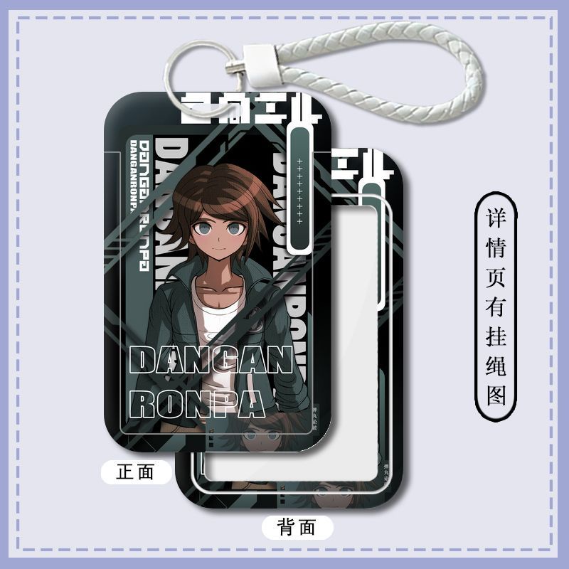 danganronpa card sleeves Comiket] [Danganronpa] Kyouko Kirigiri [Trading Sleeves]  Holy Grail Hobby [Danganronpa]>Student card holder/bus card sleeve/access