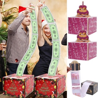 Surprise Box Gift Box Money Creative Bounce Box DIY Folding Paper Explosion  Gift Boxes Birthday Christmas Pop Up Cash Paper Box - AliExpress