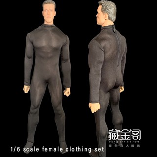 1/6 Men's Soldier Stretch Bodysuit CJG-M013 Bodysuit Base Coat ...