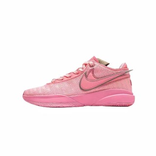 Pink lebrons 2025 for sale