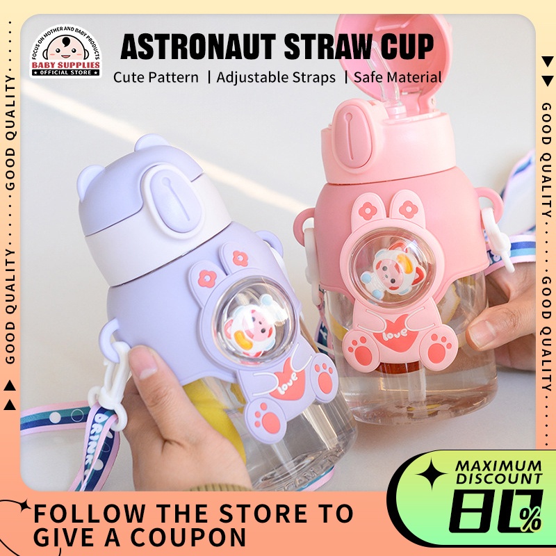 Baby Water Sippy Cup Bottle For Baby Straw Cup for baby Training cup