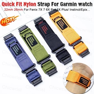 Quick Release Nylon Loop Watch Band Strap for Garmin Fenix 5 5X 5S Plus  Instinct