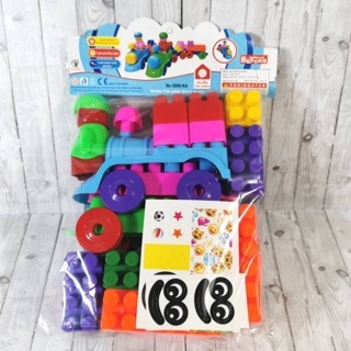 Vs10138 VITAVILIS 5008KA Children's Toys Railway Stacking Blocks Cute ...