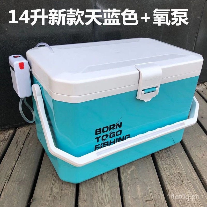 Fishing box Refrigerator Insulation New Seated Mini Multi-Functional ...