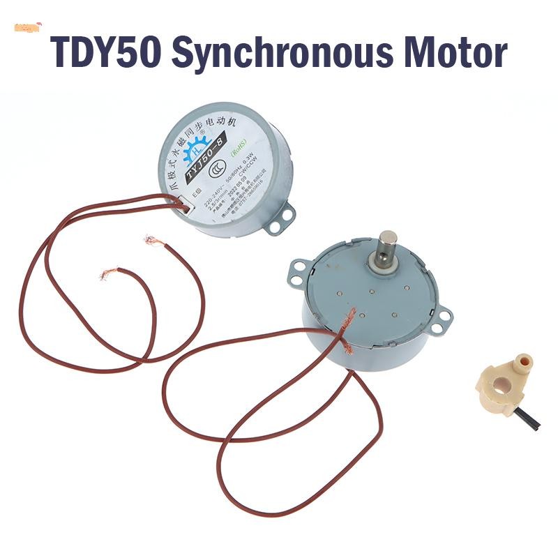 Sweet TDY50 Synchronous Motor Electric Fan AC Shaking Permanent Magnet ...