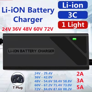 42V 54.6V 58.8V 67.2V 84V 3A Li-ion Battery Charger For e-bike Electric  Bicycle