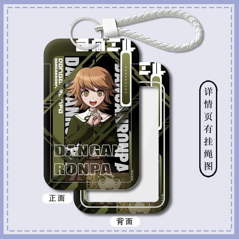 danganronpa card sleeves Ark Nova Card Sleeve Kit – Boardgame Protectors main image 1