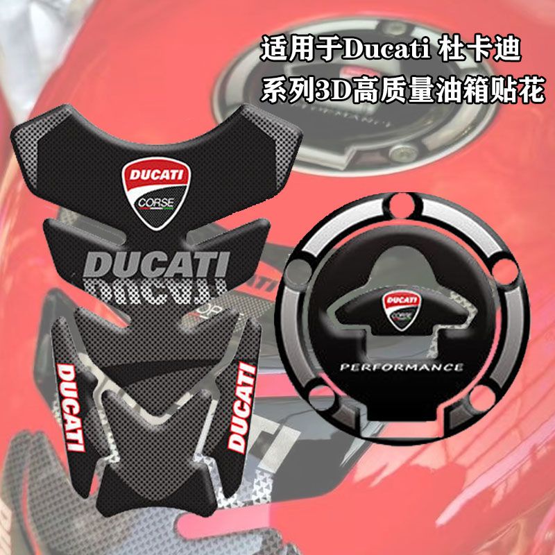 Motorcycle Ducati Ducati Series 3D High-quality Motorcycle Tuning ...