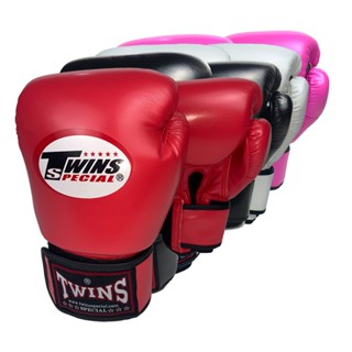 Kids twins best sale boxing gloves