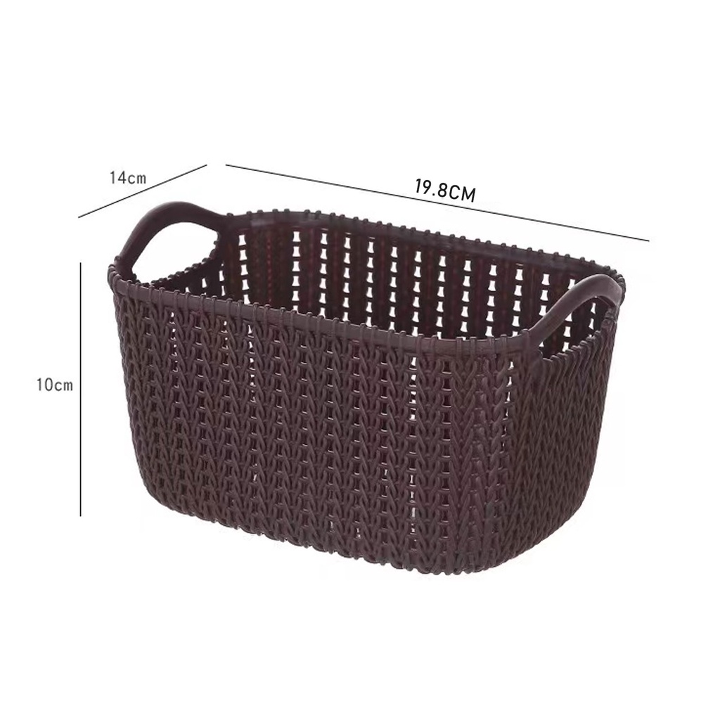 Romax Multipurpose Plastic Rattan Storage Basket @all | Shopee Philippines