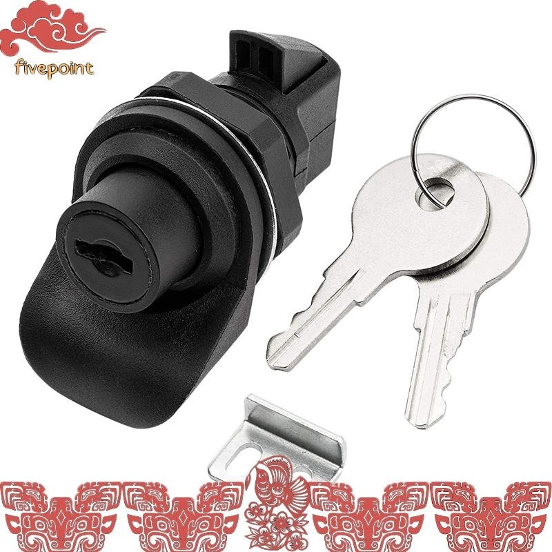 1 Set Locking Push Button Latch for Marine Boat Radio Box, Tool Box ...