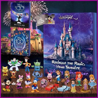 Shop calendar advent disney for Sale on Shopee Philippines