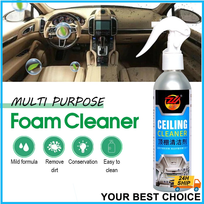 Car Interior Cleaner Interior Care Water-free Washing Removing Stains ...