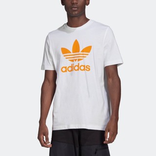 Adidas official outlet store