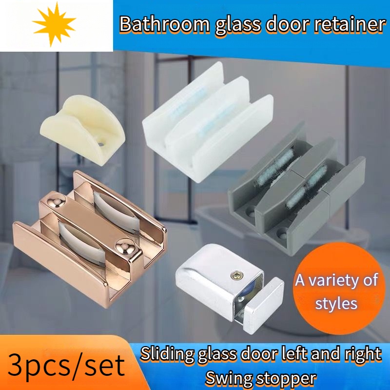 4pcs set Shower room accessories Bathroom sliding door stopper Glass