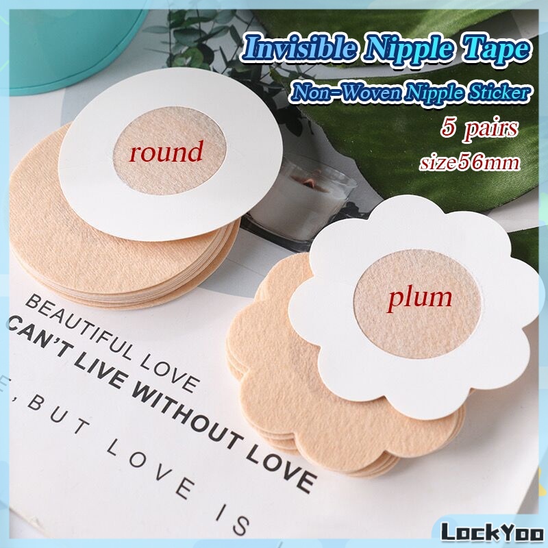 LockYoo 5 Pairs Disposable Invisible Chest Sticker Non-woven Bra Breast ...