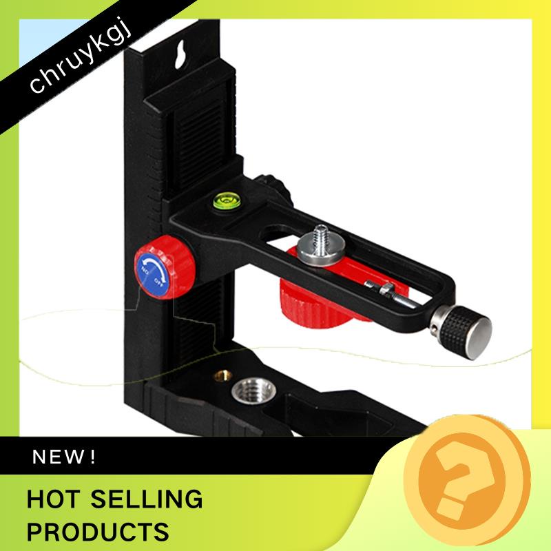 chruykgj Liftable Wall Mount Laser Level Adjustable Horizontal Stand