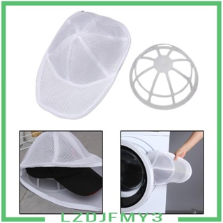 Hat Mesh Washing Bag Washing Machine Hat Wash Protector with