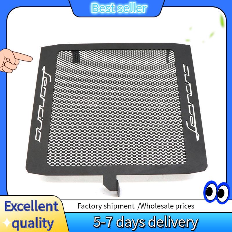 Ck gado rei motocicleta grade de radiador guarda capa aço inoxidável para yamaha MT 07 mt07 mt