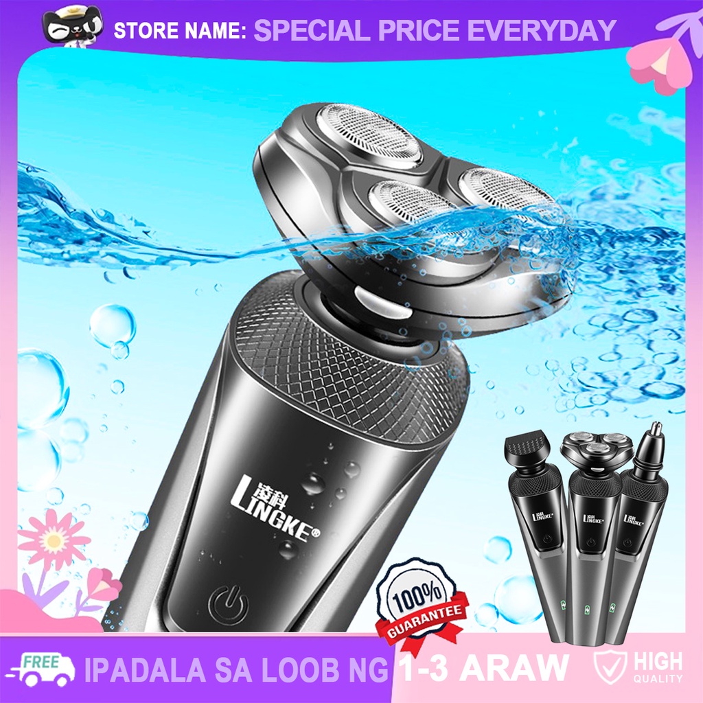 In Electric Shaver Rechargeable Waterproof Multi-function Men's Nose  Trimmer Beard Razor Kit