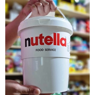 Nutella FERRERO 3 kg Nutella 3 kg (6.6 lb) Bucket Hazelnut Spread