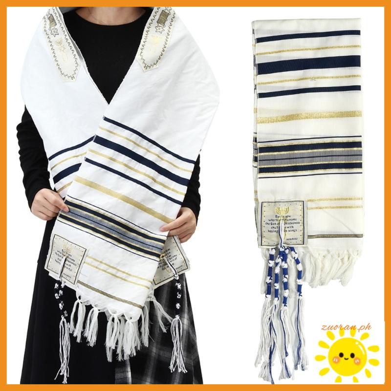 Zuoo Messianic Tallit Prayer Shawl Tallit Prayer Shawl Israel Talitnia Prayer Shawl Shopee 9156