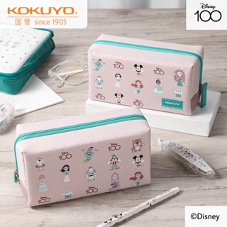 KOKUYO NEMU NEMU Soft Pillow Pencil CaseBlue  Pencil case, Cute pencil case,  Cute stationary school supplies