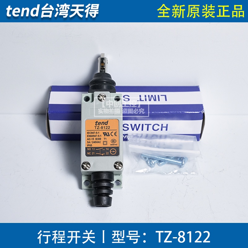 TEND Limit Switch TZ-5101 – Precision Industrial Micro Switch, Made In Taiwan