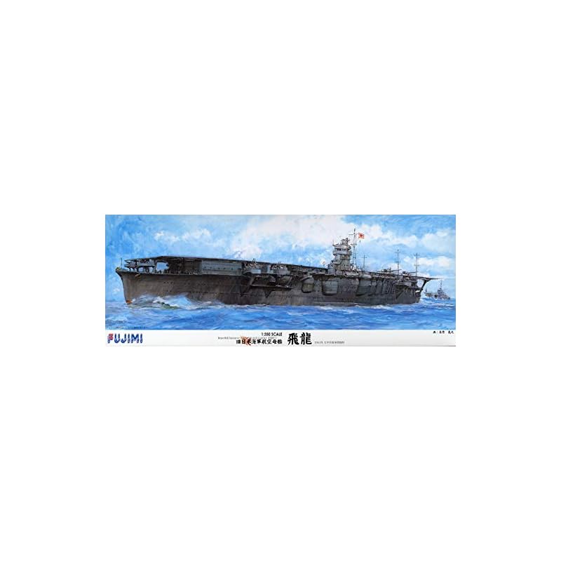 Direct from Japan] Fujimi Model 1/350 Former IJN Aircraft Carrier Hiryu ...