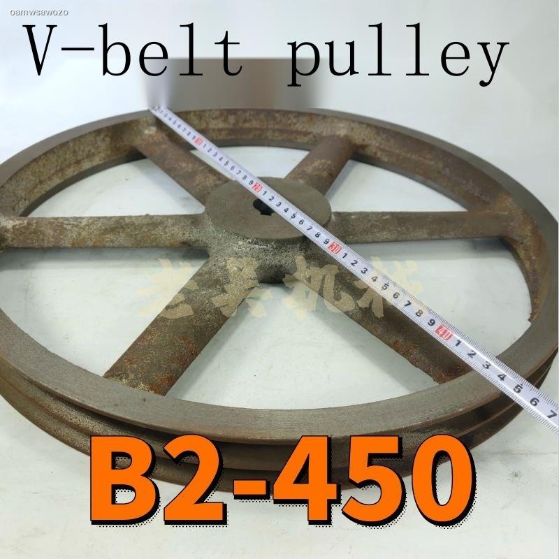 B2-450 Empty type V-belt pulley B type double slot 2B empty type cast ...