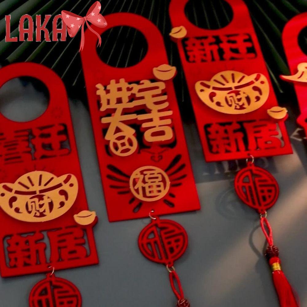 LAKA Housewarming Doorknob Pendant, Paper 2024 Decor Housewarming Decor