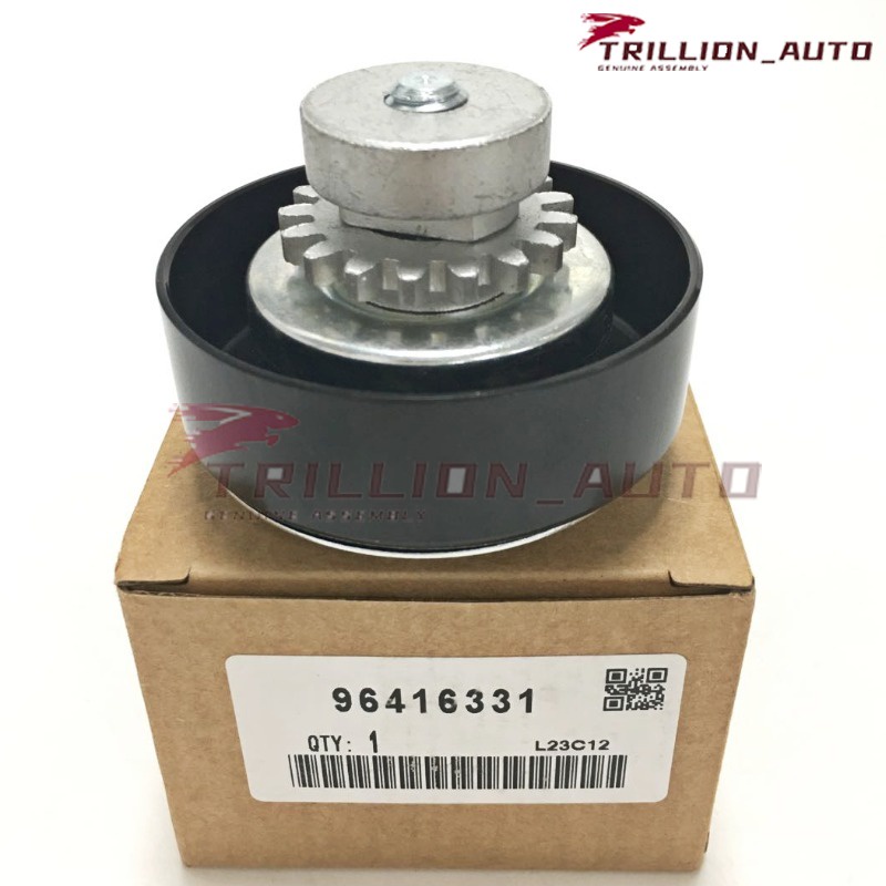 GM Drive Belt Tensioner for Chevrolet Spark 2010 - 2015 96416331 ...