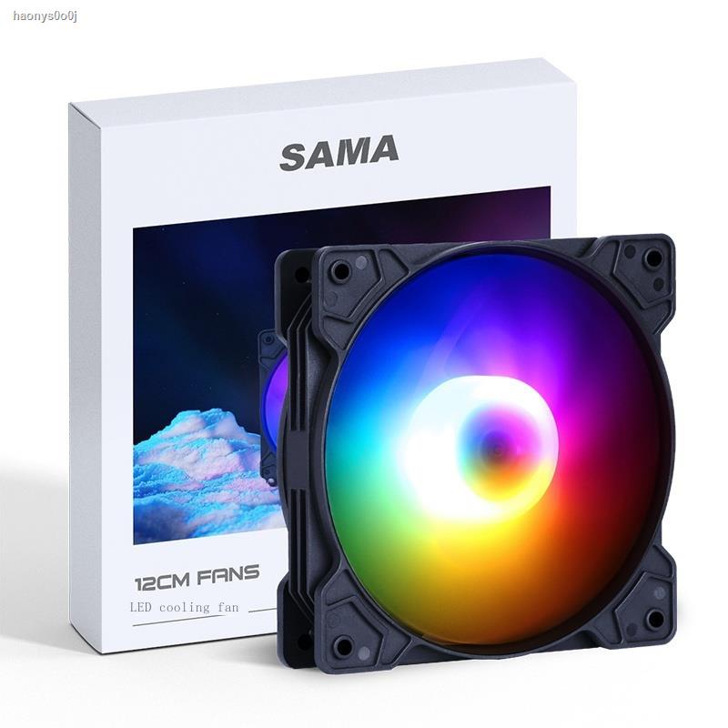 SAMA/Xianma Ice Color 2S Cooling Fan 12CM Chassis Fan RGB Desktop ...