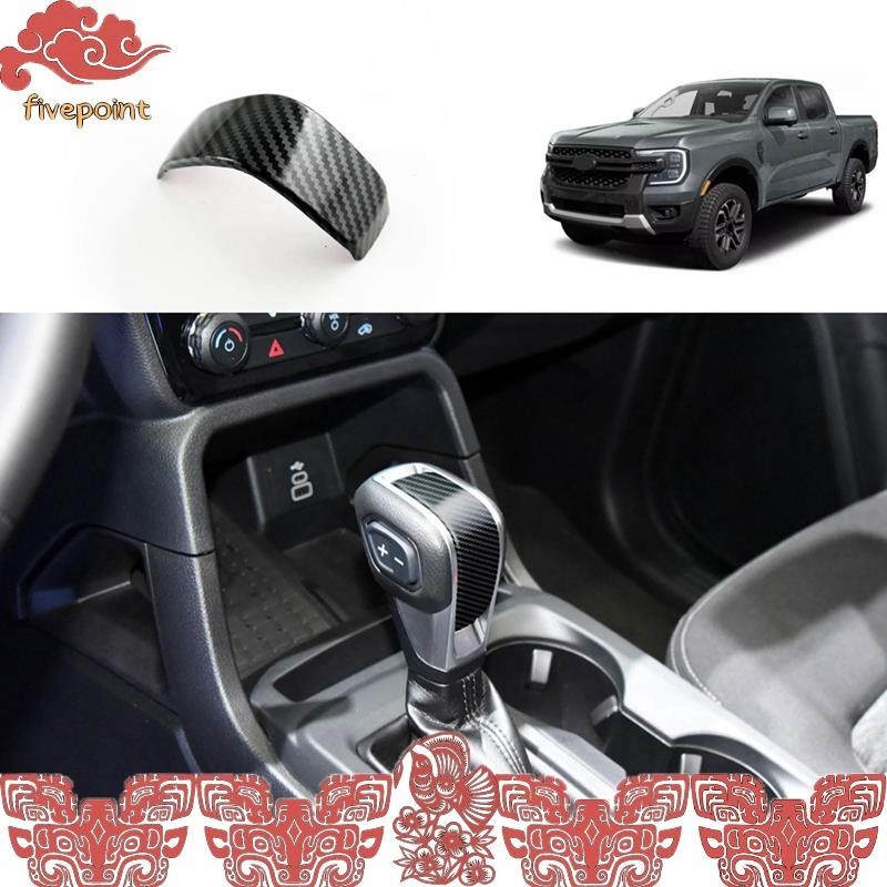 1 Piece Car Center Console Gear Shift Knob Cover Carbon Fiber Pattern ...