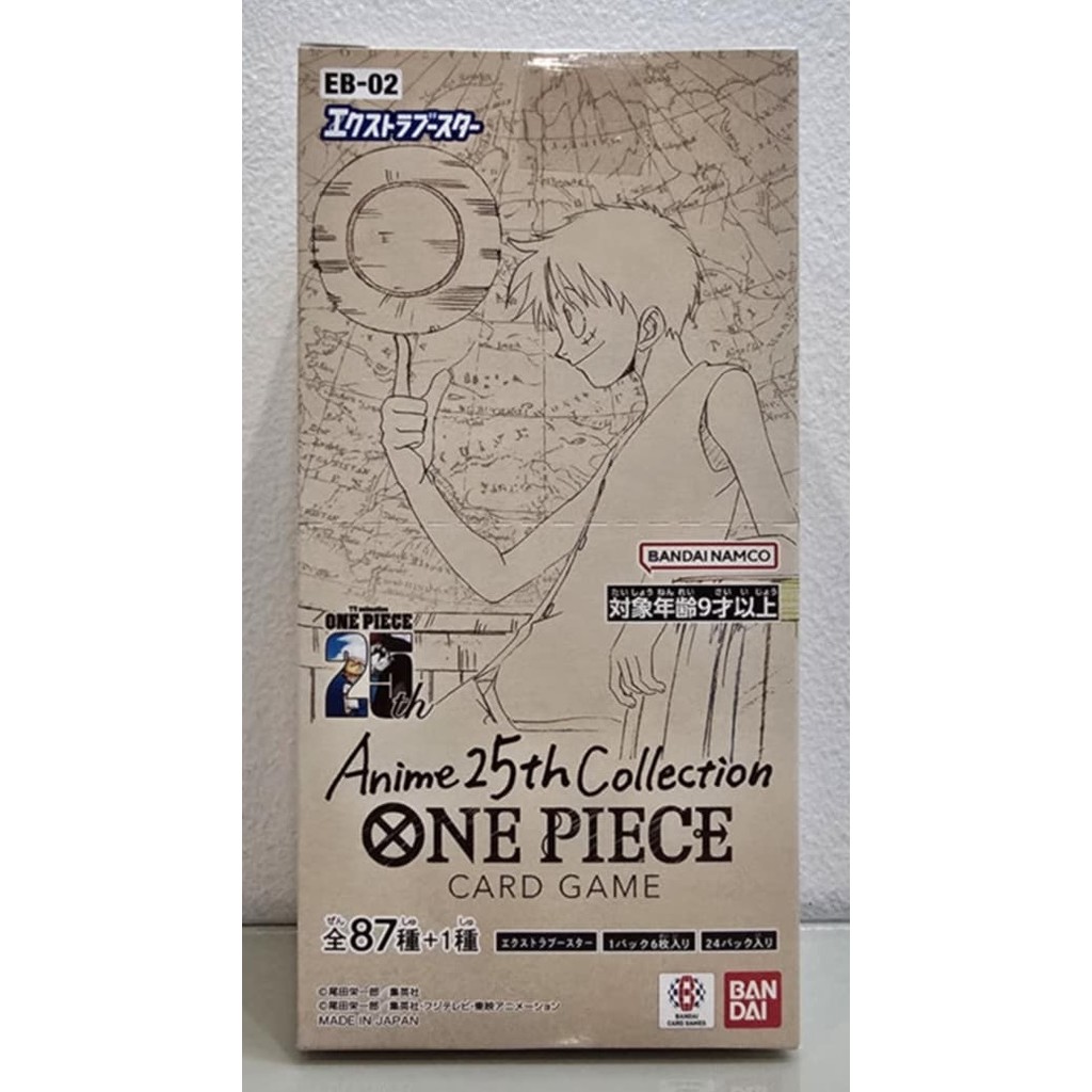 One Piece Card Game Extra Booster Anime 25th Collection Booster Box EB ...