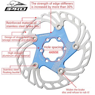 IIIPRO Bicycle Floating Rotors 160mm Rotor Road Mountain Bike Stainless ...
