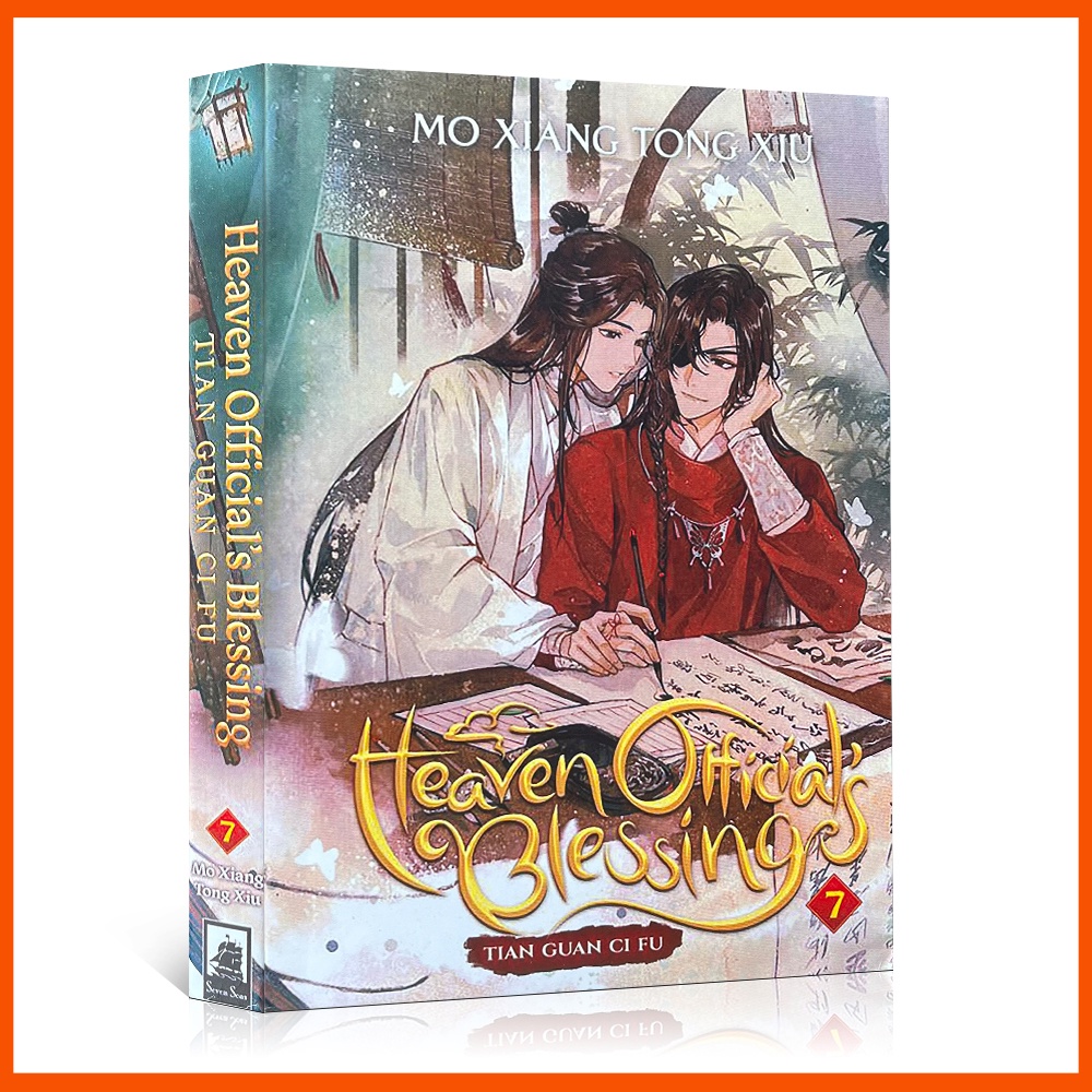 Heaven Official's Blessing: Tian Guan Ci Fu (Novel) Vol. 7 | Shopee ...