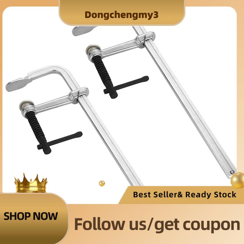 [ready stock] 2 Pack F Clamps Welding Clamps 12 Inches Welding Clamps