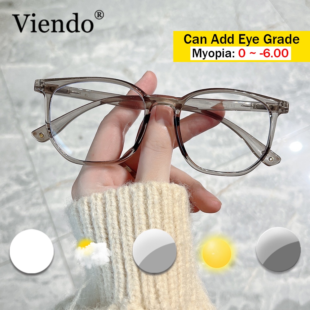 Photochromic Anti Radiation Graded Eyeglasses For Women Men