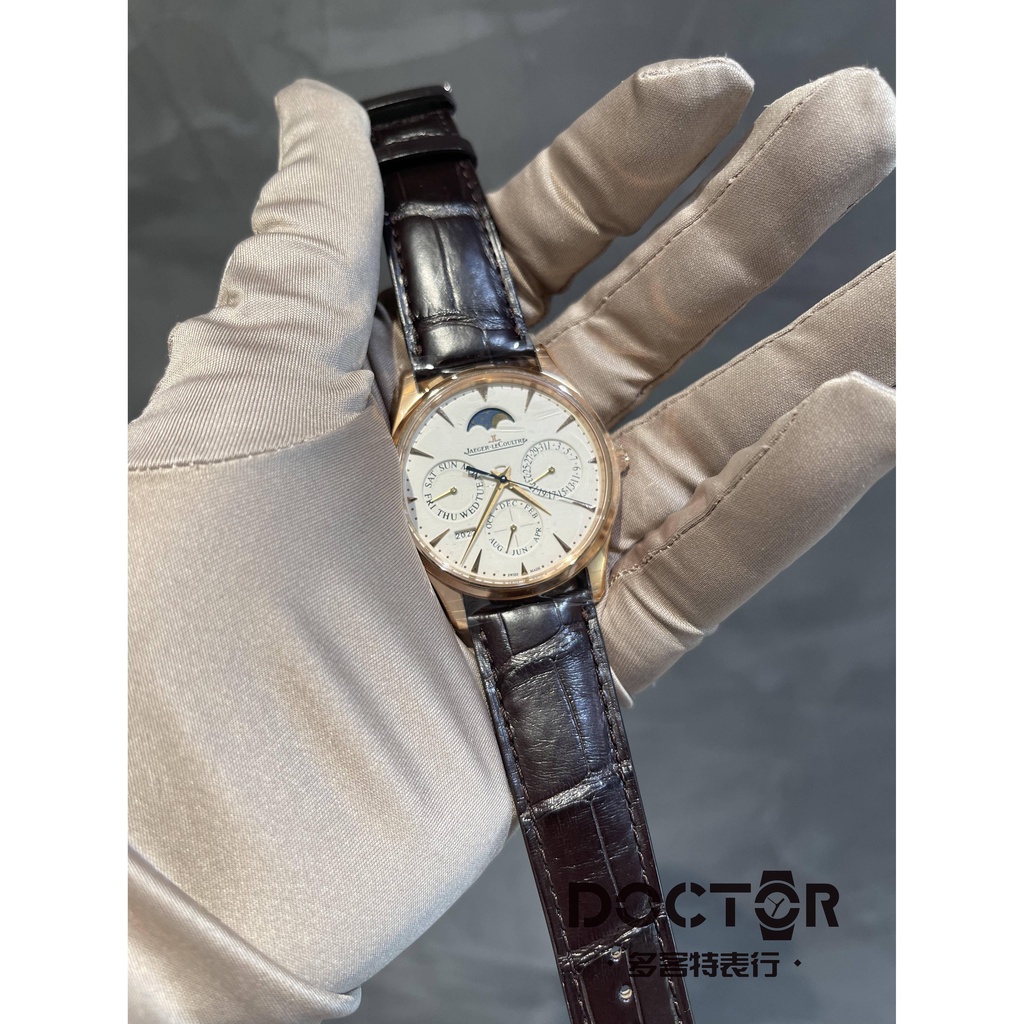 Jaegerlecoultre Master Series 1302520 Rose Gold Moon Phase Perpetual