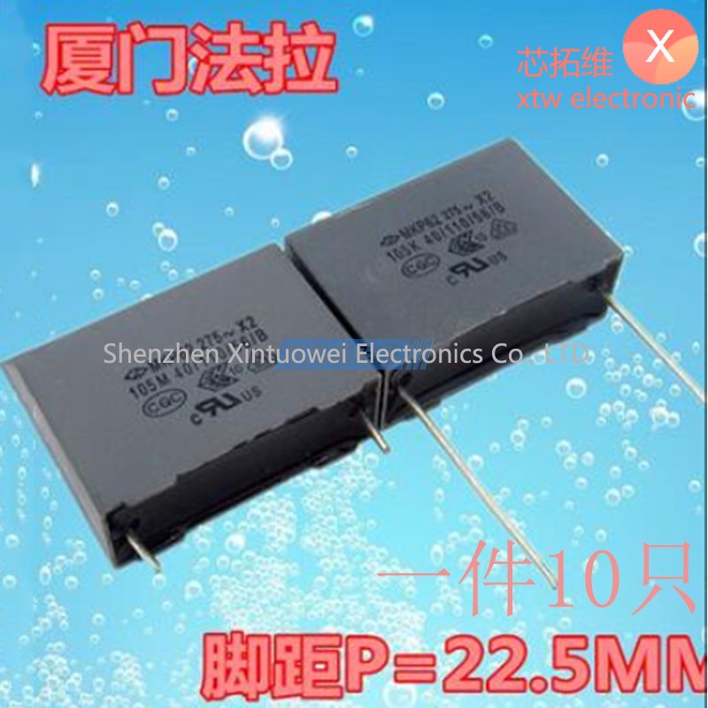 10Pcs/lot Film Capacitor MKP62 Safety Capacitors X2 275VAC 105K 1UF 105 ...
