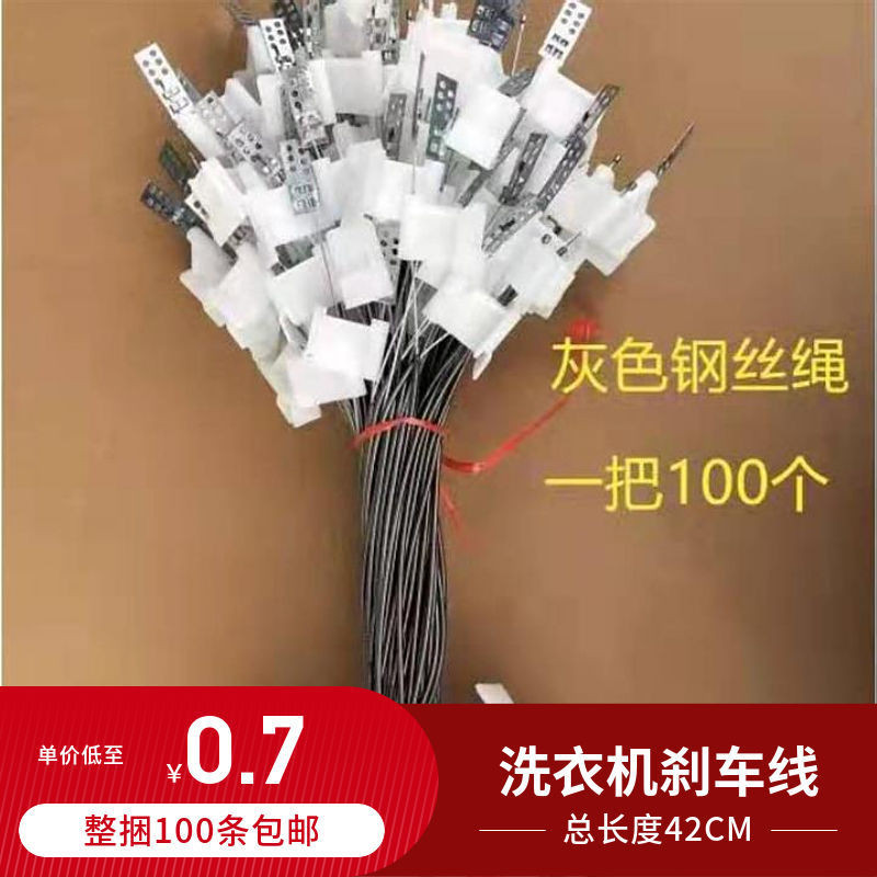 Semi-Automatic Double Tub Washing Machine Universal Spin Dryer Bucket ...