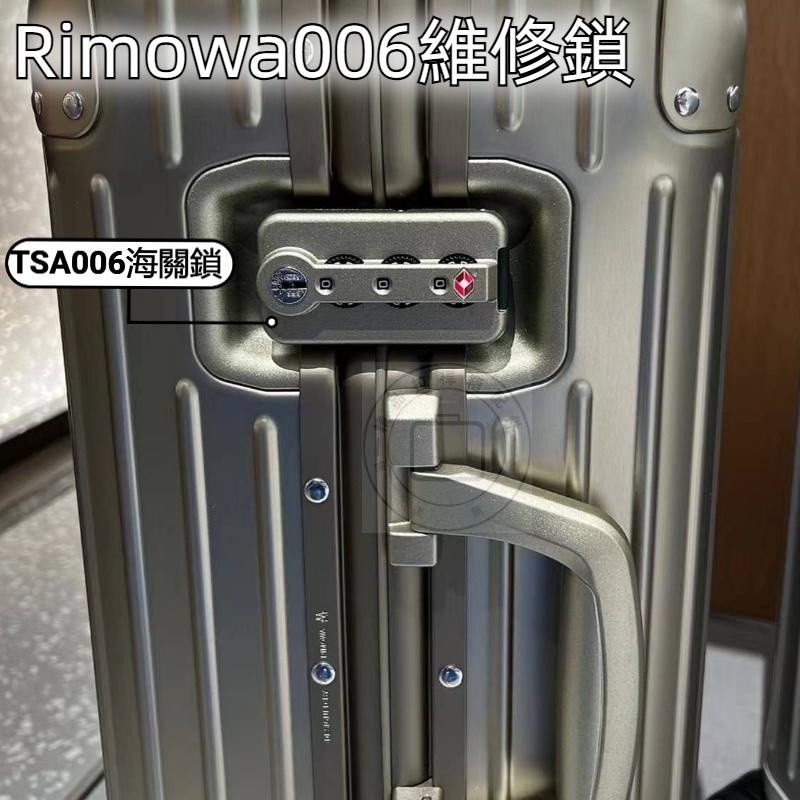 006 Customs Lock Rimowa Trolley Case Customs Lock 006 Combination Lock