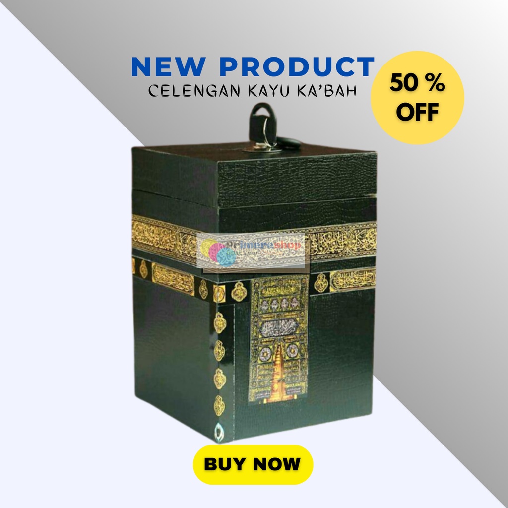 Jumbo Piggy Bank For Children With Large Kaaba Character 15x15x20cm ...