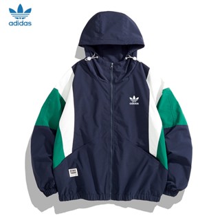 Jaket Adidas Lightweight Running Jacket Shop Adidas Windbreaker
