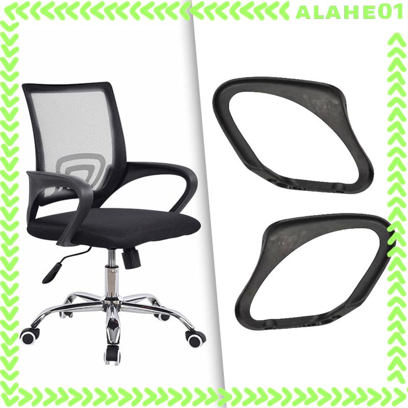 [Alahe] 2Pcs Chair Armrest Durable Armrest Replacement Gaming Chair