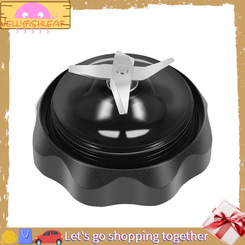 【jellyfishleaf】Replacement Blender Combo Easy Twist Extractor Blade