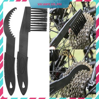 Portable Bicycle Chain Cleaner Motorcycle Road Bike Chain Clean Brush  Bicycle Clean Tool Kit Cycling Chain Cleaner Maintenance