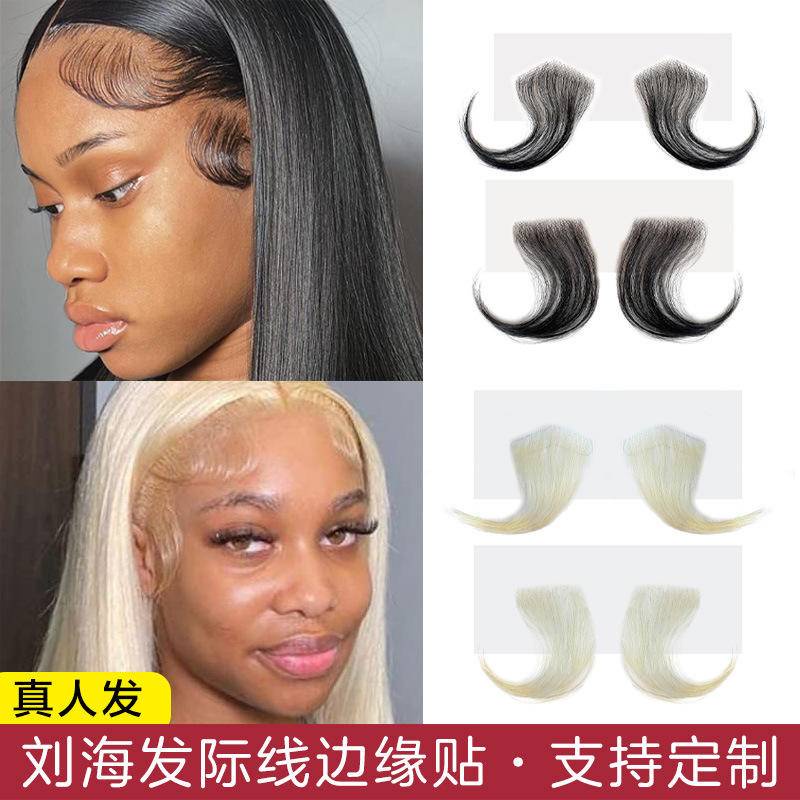 100% Human Hair Hairline Edge Stickers Hair Extensions Invisible Fake ...