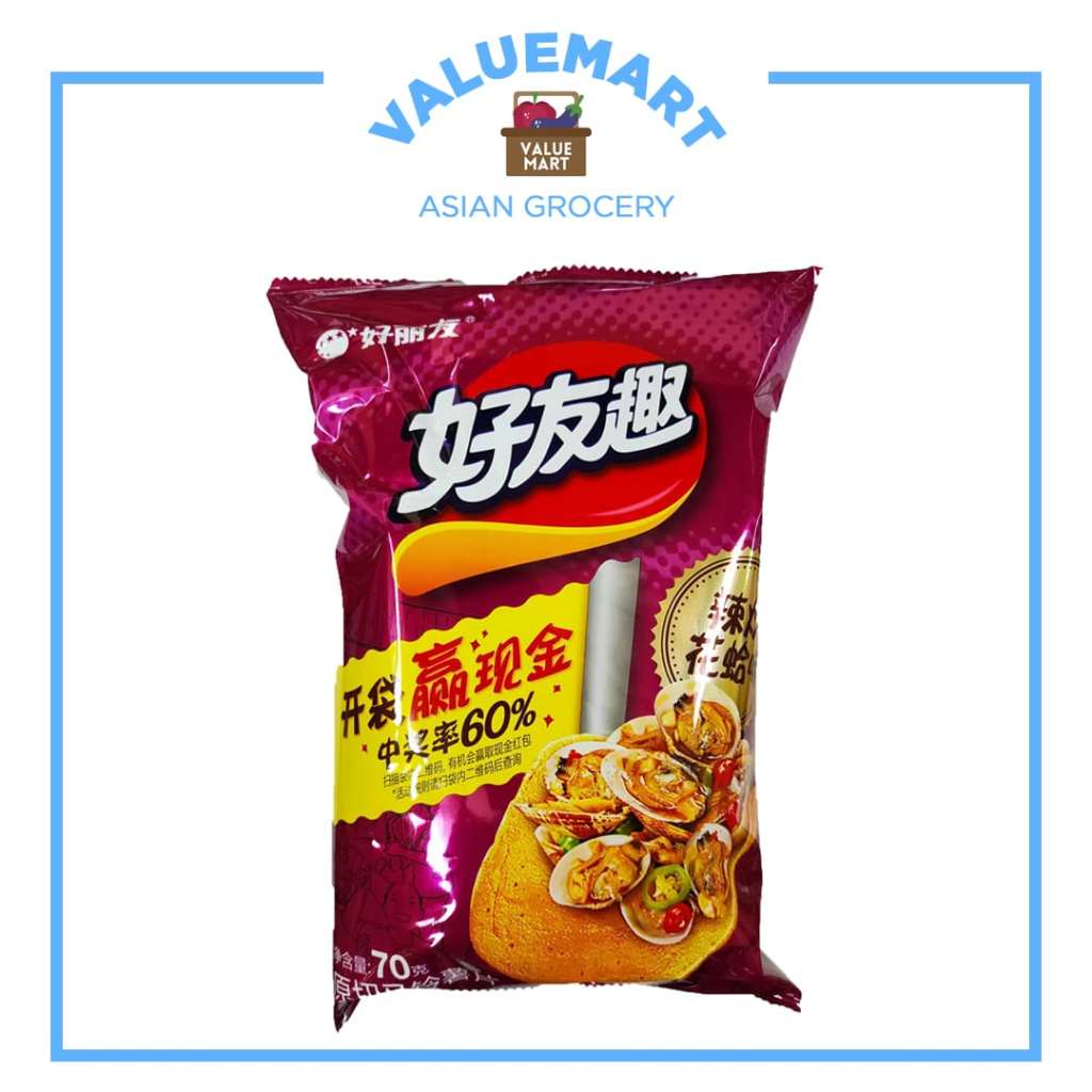 【hot sale】 Orion Poca KoreanStyle Flavored Potato Chips (Carribean